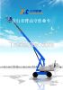 Self-propelled Diesel Telescopic Boom Lift