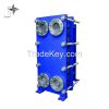 plate heat exchanger