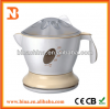 High Quality Citrus Juicer /mini citrus juicer/Electric citrus juicer