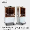 Household Appliance Portable Evaporative Air Cooler Portable Air Conditioners