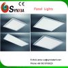 Side-emitting flat lamp