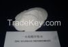 Hot sales factory price zinc sulfate monohydrate