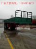 Chinese export Truck Trailer