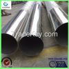 stainless steel pipe