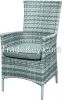 Aluminium rattan chair