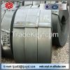 low cost nice quality steel plate in coil