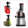 Juicer blender