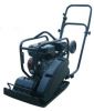 Sell Plate Compactor