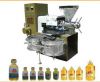 oil extruding machine