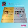 Digital printable PVC sheet, inkjet printable pvc sheet for making plastic cards