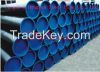 seamless steel pipe