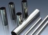 stainless steel pipes