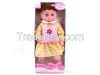 16" Doll with Sound (CPS088142)