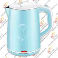WATER KETTLE