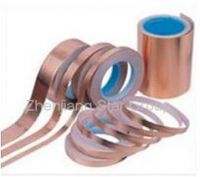 Sell aluminum foil tape