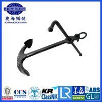 Navy ship anchor with 5 years warranty