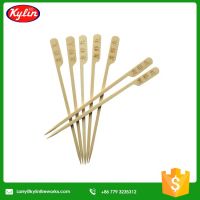 Sell Bamboo Teppo Skewer