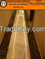 Italian Marble Breccia Daino tiles