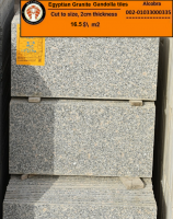 Egyptian Granite tiles Gandolla