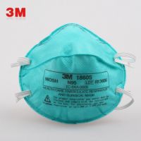 purchase 3m n95 face mask purchase 3m n95 mask