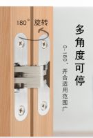 Normal Heavy Duty 180 Degree Invisible Concealed Door Hinge with steel bearings for solid wooden door