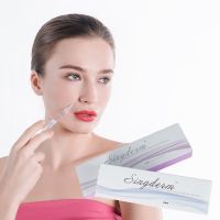 Sell Painless Facial Injection hyaluronic acid dermal filler