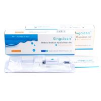 Sell Surgical Anti-Adhesions Hyaluronic Acid Gel