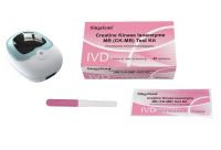 Sell Singclean Creatine Kinase-MB (CK-MB) Test Kit (Fluorescence Immunochromatography) Blood Test for Myocarditis self detection