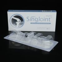 Sell One Shot Hyaluronic Acid Intra-Articular Knee Injection for Pain Relief with CE