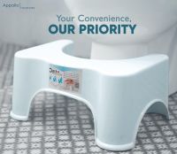 sell Squatty Potty stool, plastic, durable, lightweight, easy to handle stool for bathroom, BPA free and ecofriendly stool.