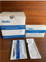 Sell Lollipop Saliva test(COVID-19) painless disposable medical antigen rapid test kit lollipop saliva test for 1 person