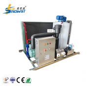 CE 2.5ton Marine Flake Ice Machine Commercial Flake Ice Maker 380v 50hz 3p