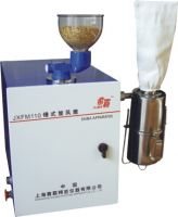 Sell Half Automatic Test Mill