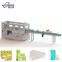 Fully automatic toilet paper roll packaging machine