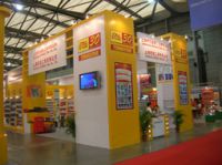 HARDWARE SHOW DESIGN IN CHINA