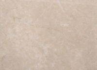 Sell Premium Beige Marble Block
