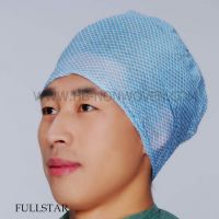 Sell Spunlace Surgical Cap