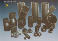 PE pipe fitting