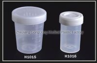 Sell specimen container and urine container