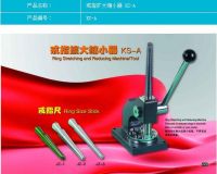 Sell ring stretching and reducing mechine tool