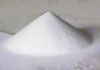 Fertilizer Urea 46