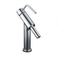Basin Mixer (B54440)