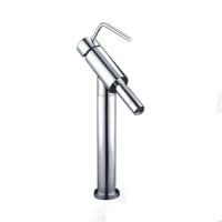 Basin Mixer B54591