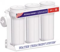 UF Water Filter