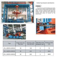 Vertical Type Seabed-cable Machine