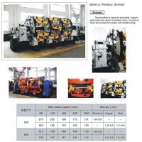 Model JL Planetary Strander