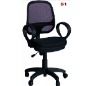 Sell Office Chair/Commercial Mesh