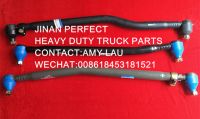 SELL TIE ROD FOR BEIBEN/SINOTRUK/SHACMAN/CAMC/DAYUN/OUMAN/FAW