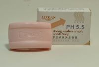 Sell PH5.5 Soap