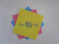 Sell printed kitchen cloth
